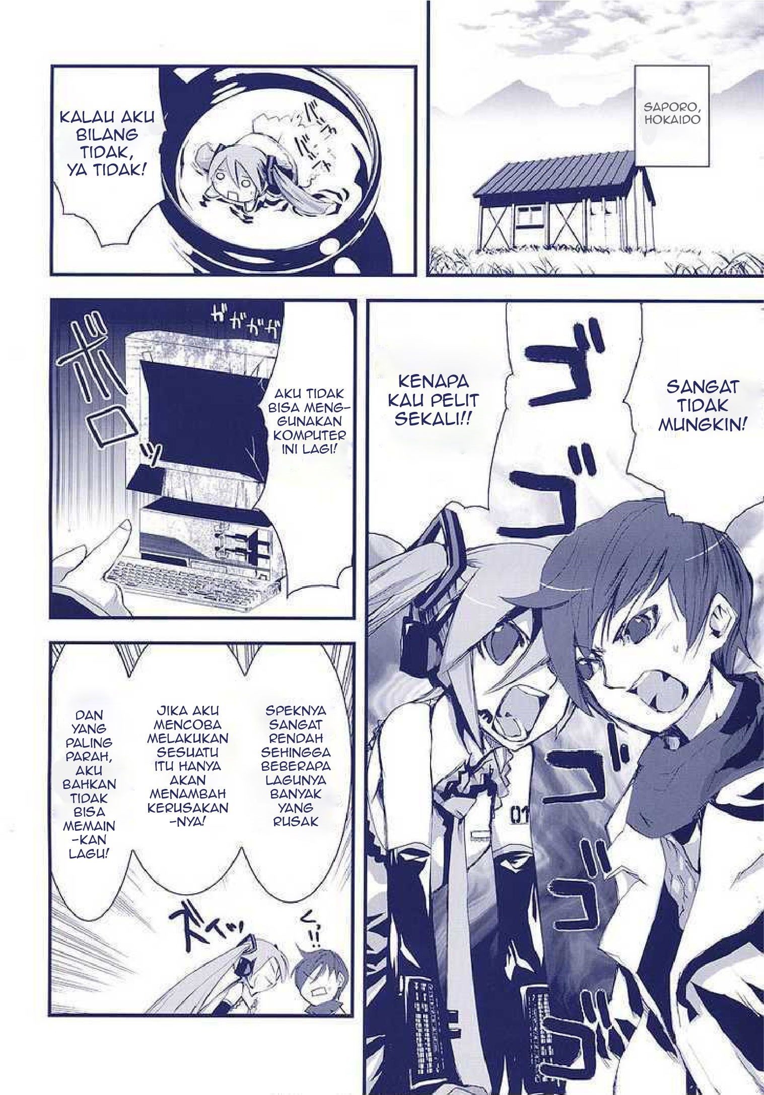 Maker Hikoshiki Hatsune Mix Chapter 06 Gambar 4